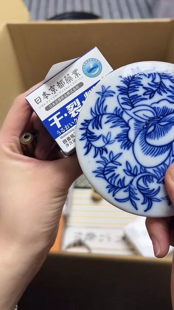 瓷片阿*瓷片瓷片瓷片瓷片