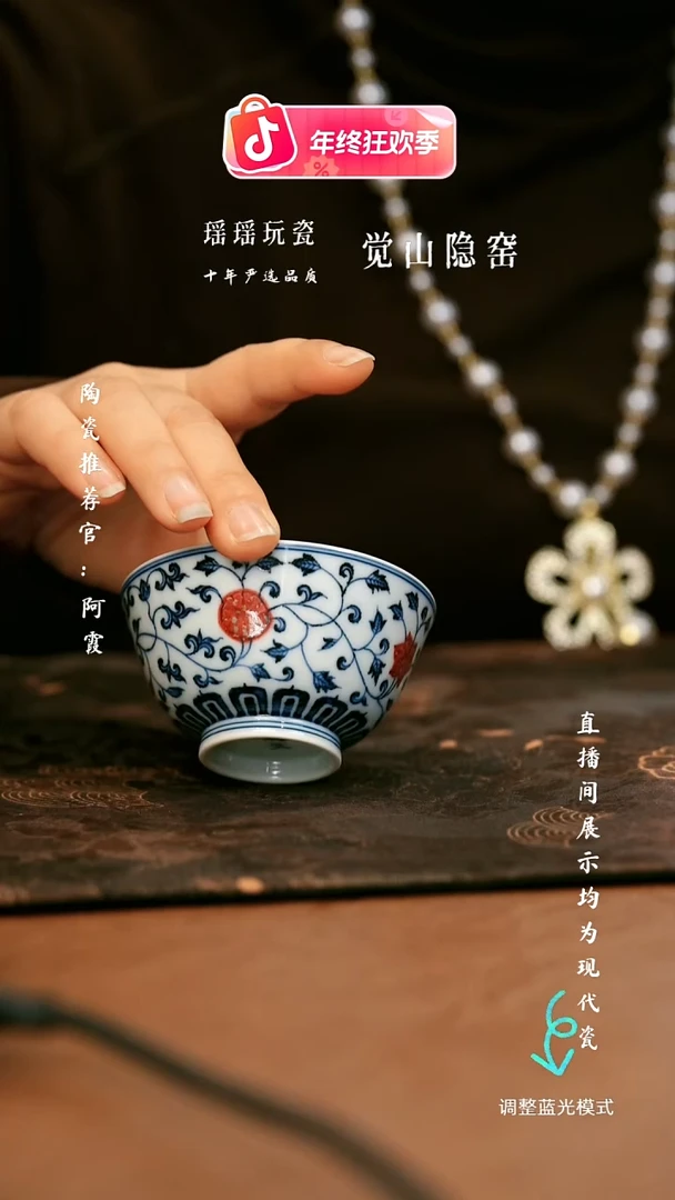 瓷瓷瓷瓷瓷瓷瓷瓷瓷瓷