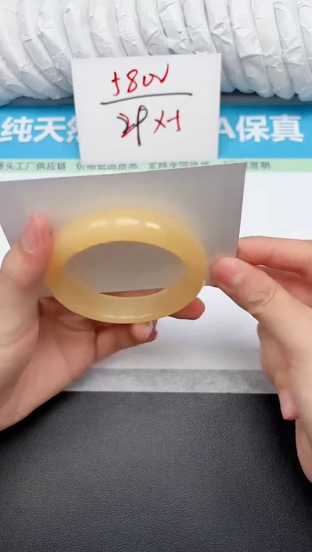 未镶嵌手镯石英质玉131-5556