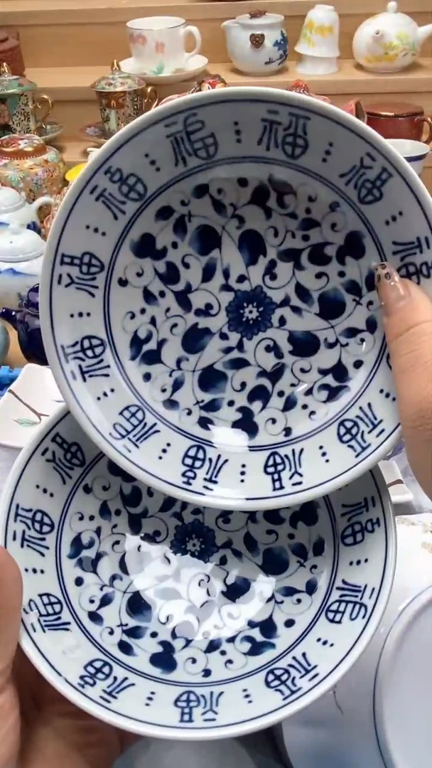 【闪购商品】闪购名称 【闪购商品】