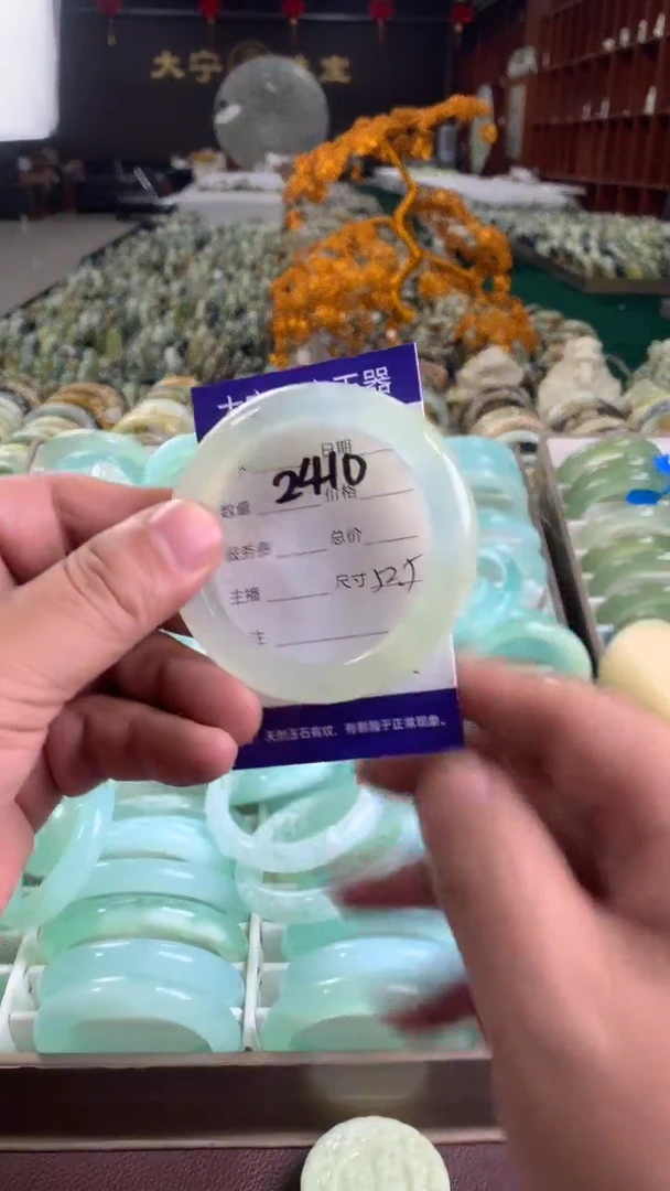 未镶嵌蛇纹石玉手镯2410