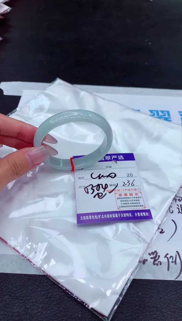 【闪购商品】翡翠手镯未镶嵌1111111111111111·
