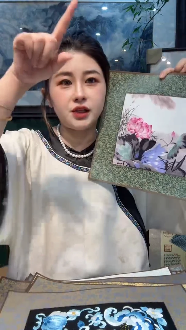 刺绣非遗苏绣手工刺绣软裱