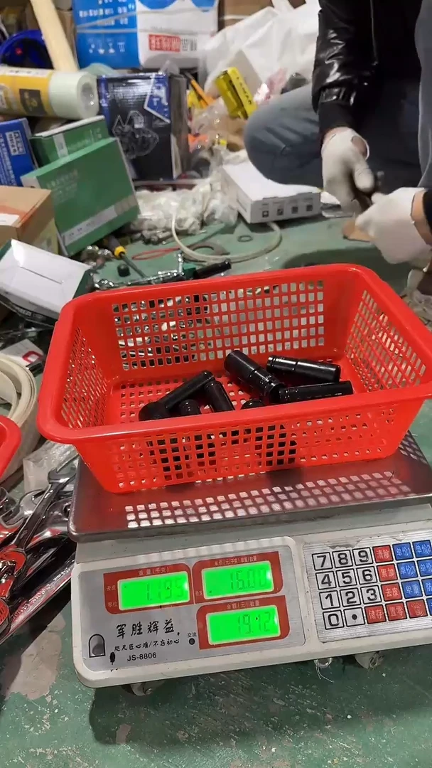 看清下单不退不换327