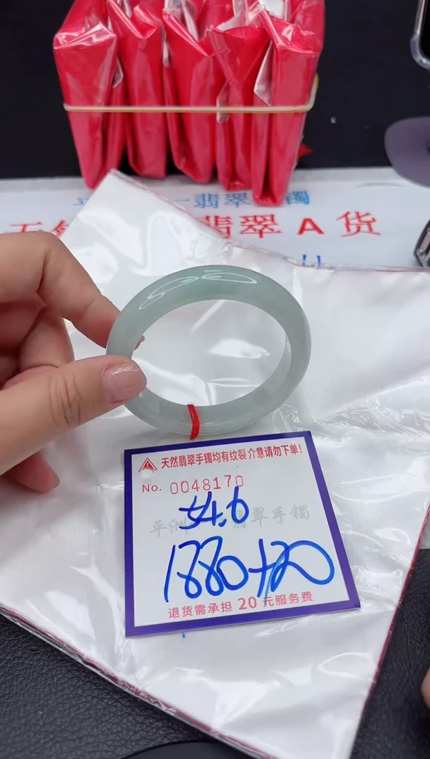 【闪购商品】翡翠手镯未镶嵌11111111111