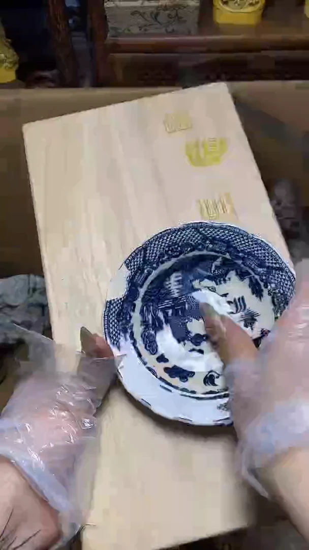 【闪购商品】瓷片瓷器瓷器瓷器瓷器
