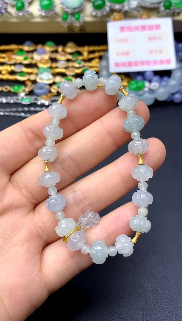 未镶嵌手链翡翠116-中国好珍宝