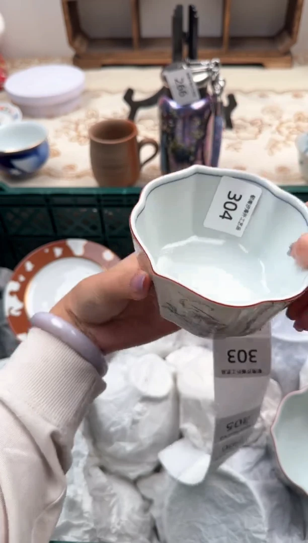 【闪购商品】瓷片A           304