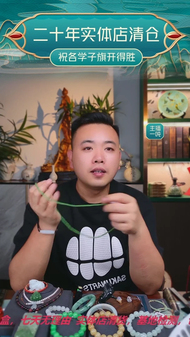 手串未镶嵌和田玉多样性发一