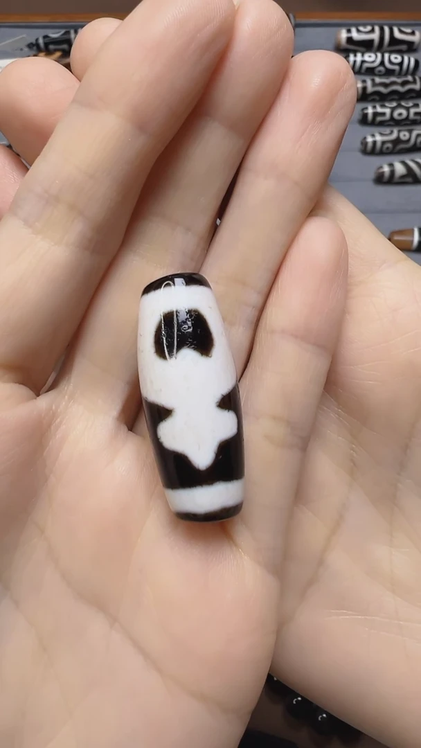 【闪购商品】玛瑙/玉髓珠宝半成品未镶嵌定制行运宝瓶