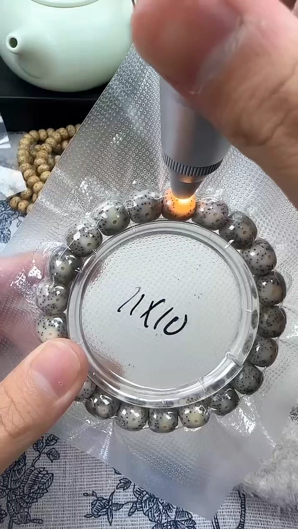 【闪购商品】星月菩提手串47石玉料糯冰单圈11×10高透精工福利