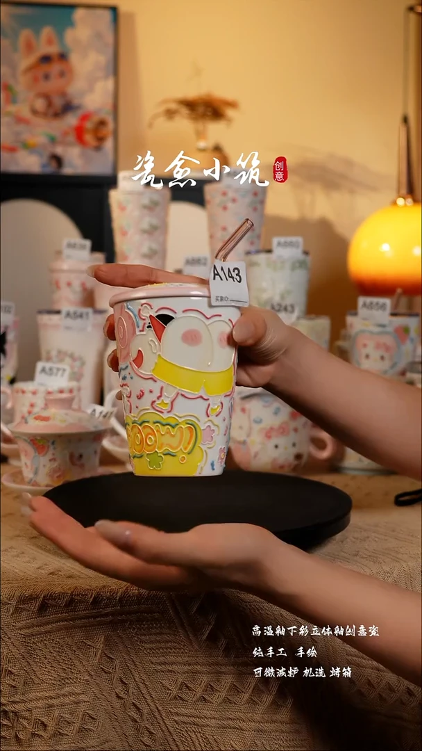 景德镇高温立体釉创意瓷