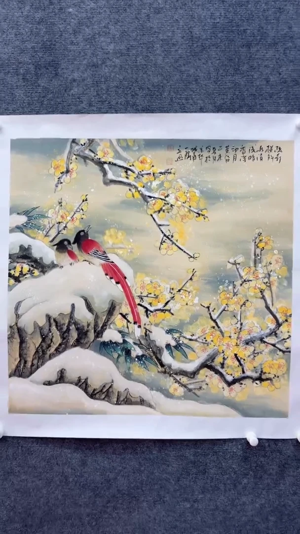 【闪购商品】国画师立照老师国画作品