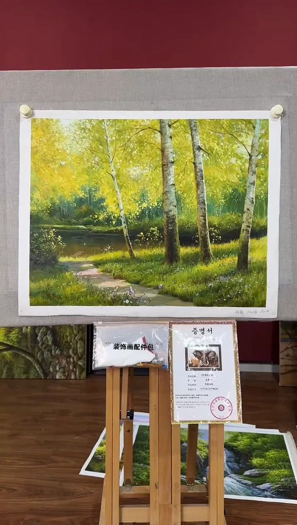 油画【原创·保真·带证书】朝鲜画家纯手绘油画--顺丰包邮--
