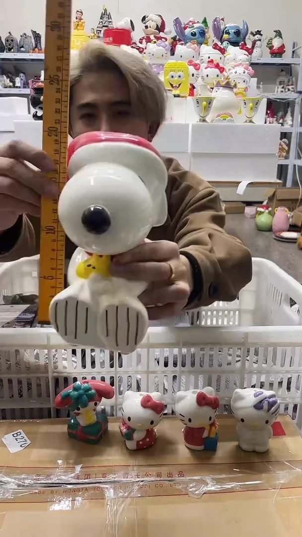 杯 微瑕陶瓷不退不换满28包邮