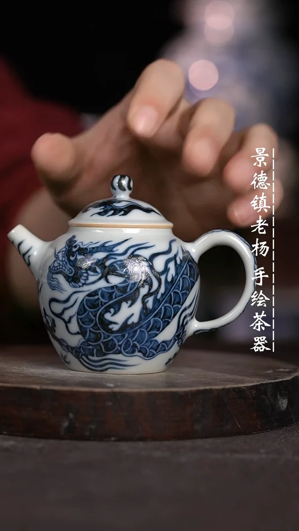 【闪购商品】微瑕福利微瑕福利柴窑