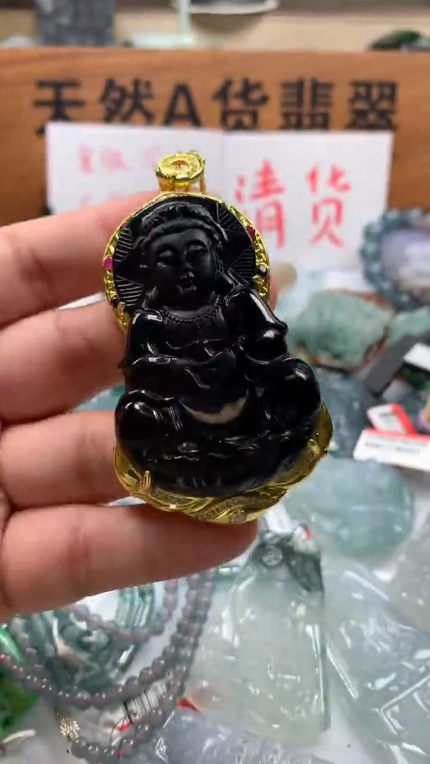 【闪购商品】翡翠颈饰未镶嵌保真天然A货翡翠