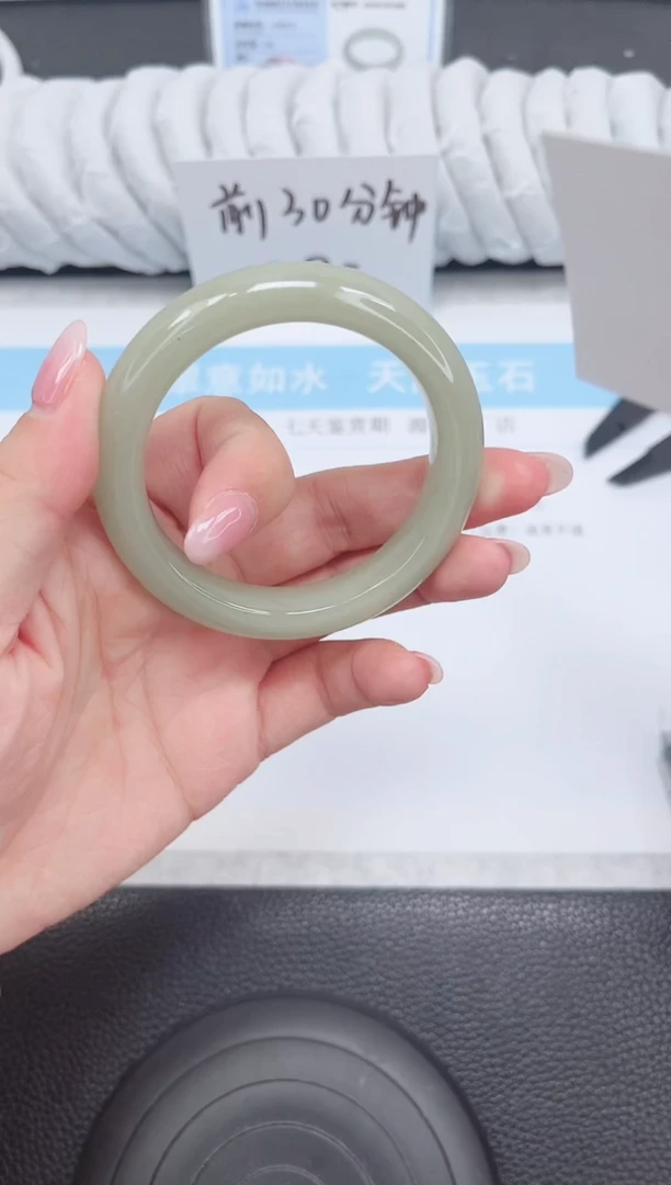 未镶嵌手镯石英质玉2-54