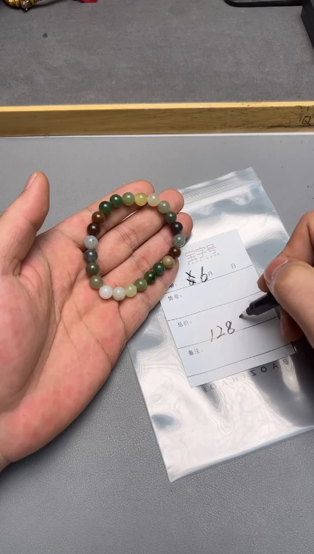 【闪购商品】和田玉珠宝奇石未镶嵌257725772577