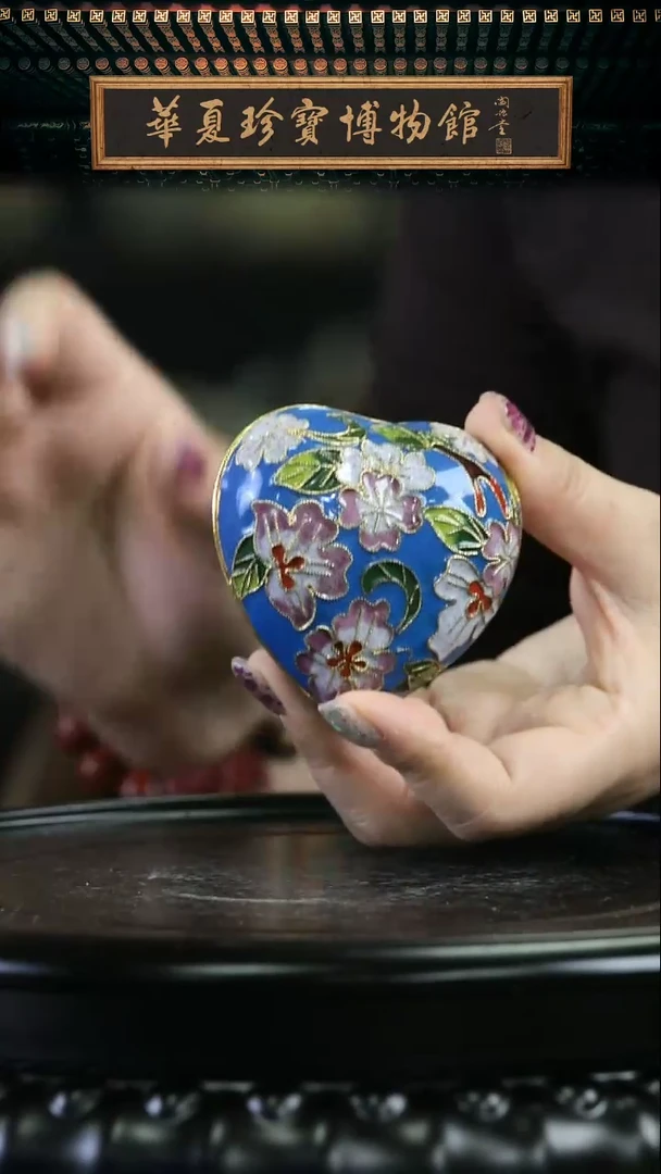 【闪购商品】非遗 景泰蓝心形粉盒 蓝