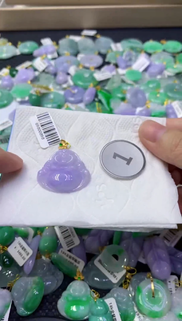 颈饰18K金镶嵌翡翠天然缅甸翡翠A货