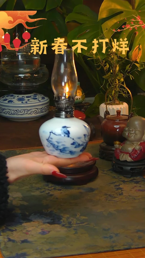 【闪购商品】景德镇陶瓷灯摆件