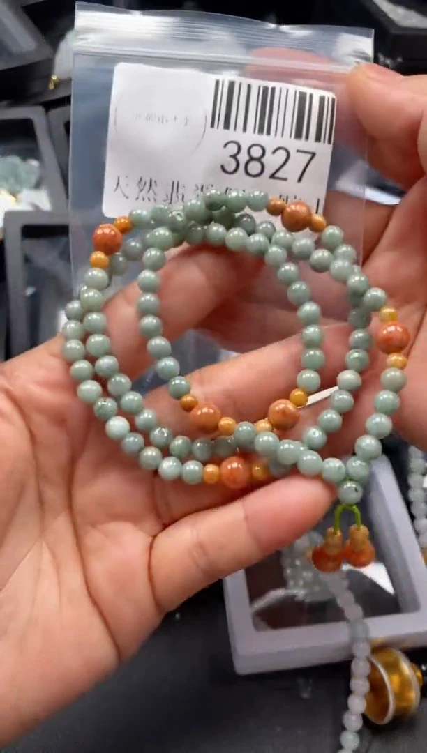 翡翠未镶嵌吊坠(不含链)3827