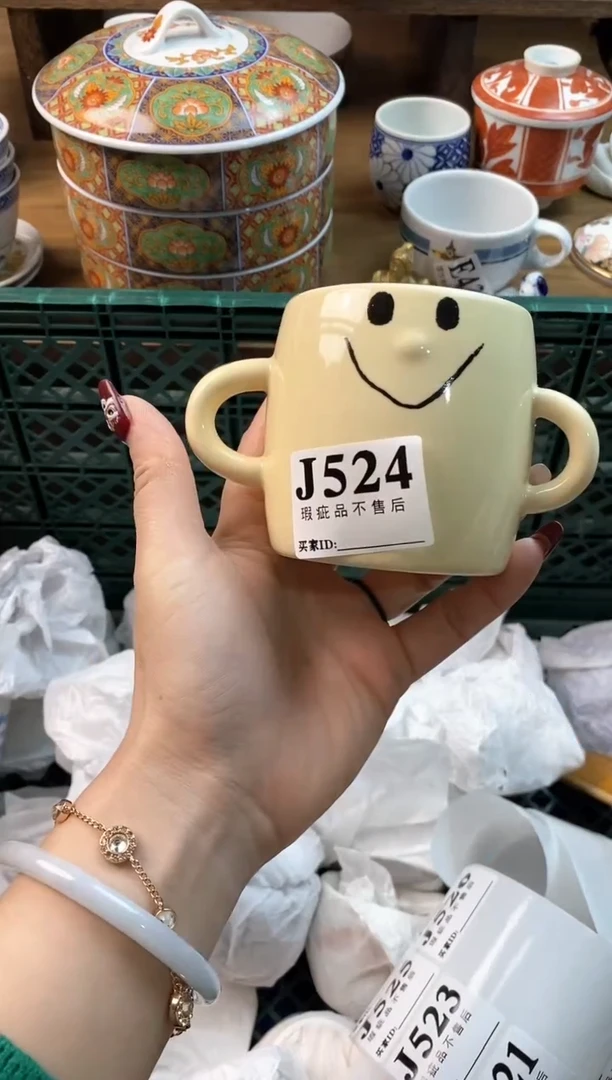 【闪购商品】瓷片[○･｀Д´･ ○]