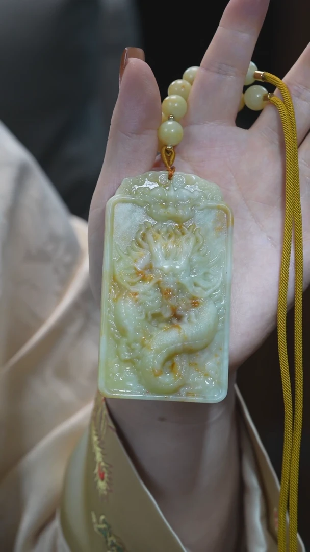未镶嵌岫玉吊坠龙多样性发货其中之一