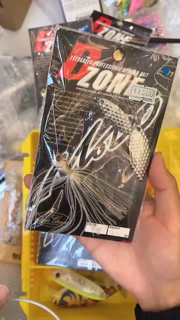 eg复合亮片 14克 泳道路亚  路亚饵