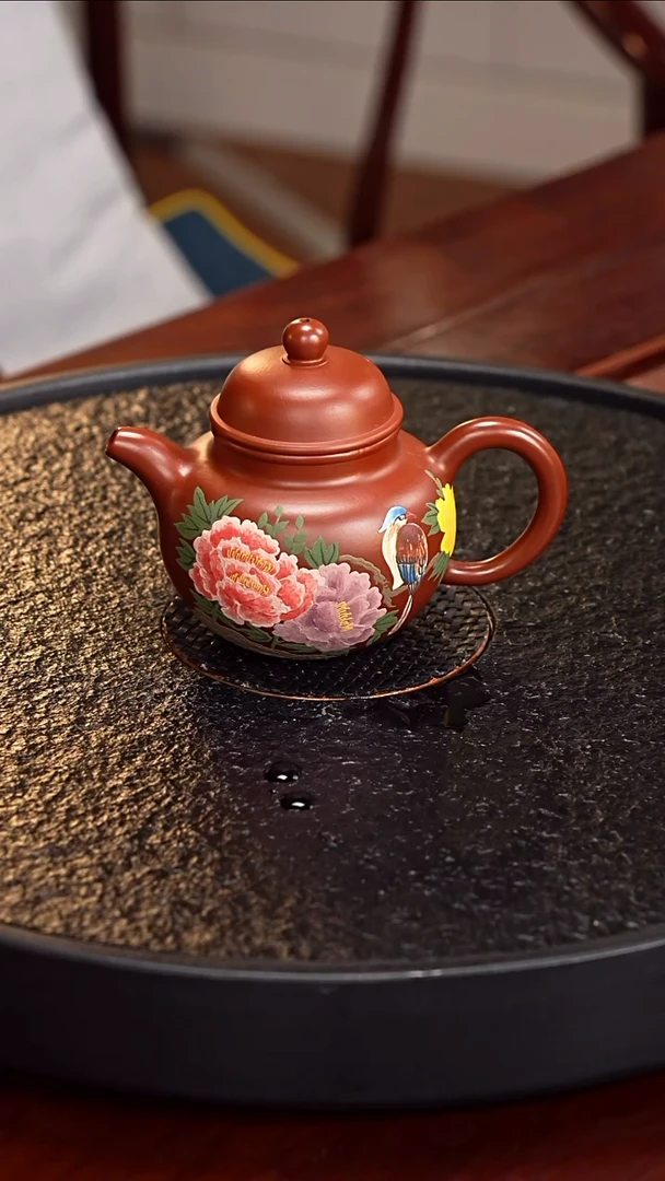 茶壶紫砂HMX 掇球18 朱泥 220毫升