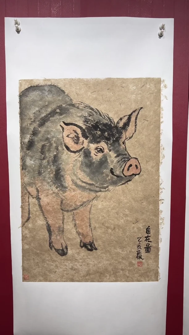 国画手绘  国画  书法