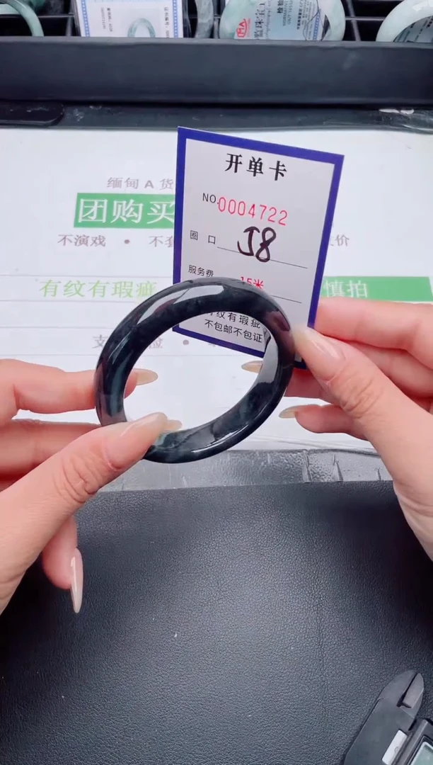 未镶嵌手镯翡翠翡翠手镯未镶嵌