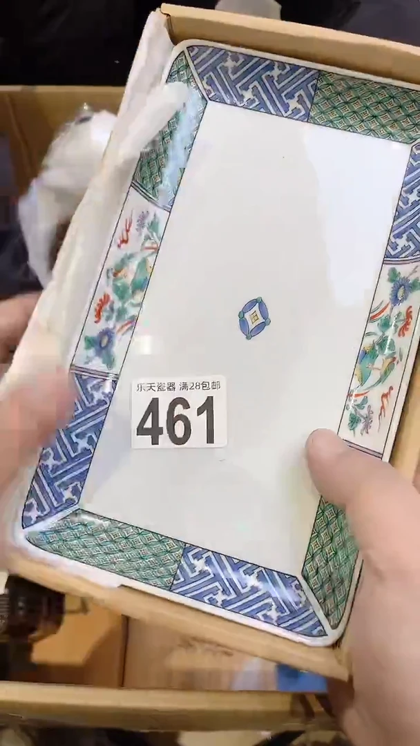 迷*C461 迷你C 迷你C 迷你C 迷你C