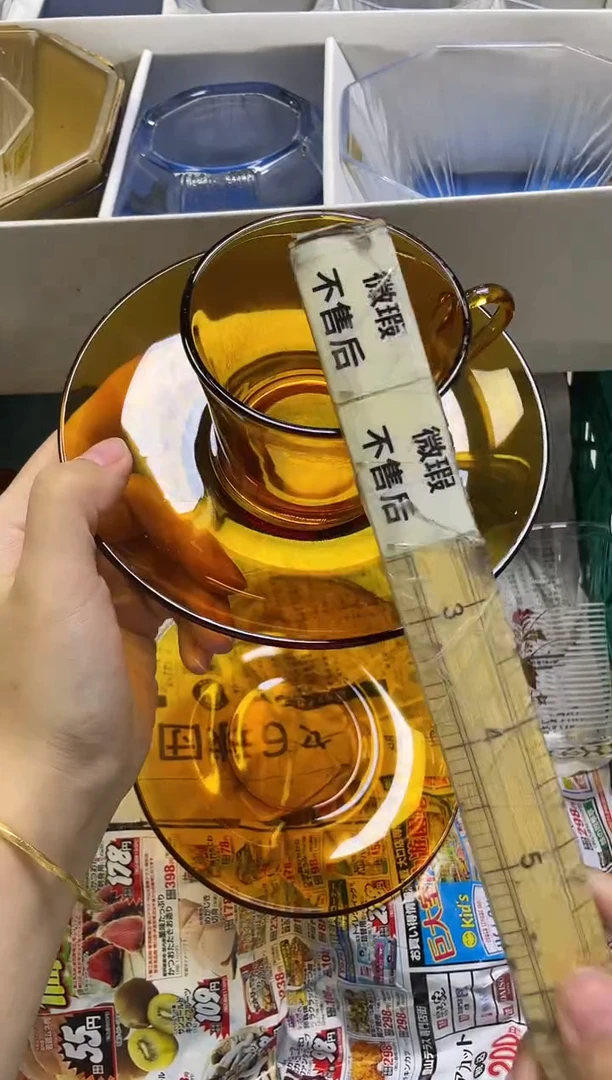 /玫***瑰472精美瓷器感谢选购
