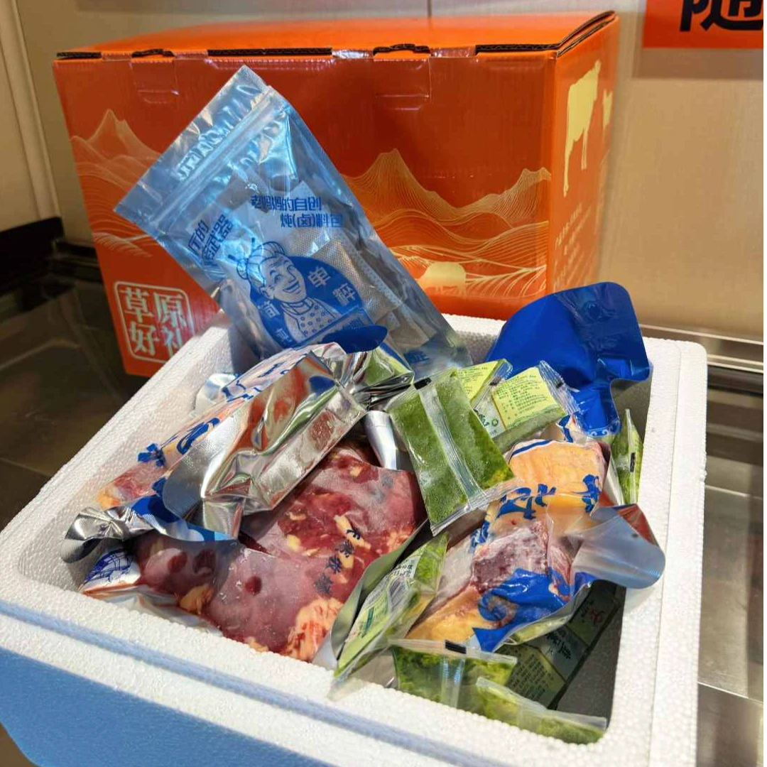 原切牛排牛排500g*3袋+切片牛腿肉500g*2袋