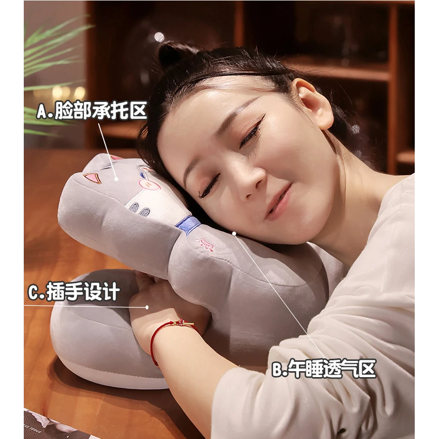 开学季冰丝抱枕午睡枕趴睡枕办公室女生午休睡觉神器小学生儿童VL