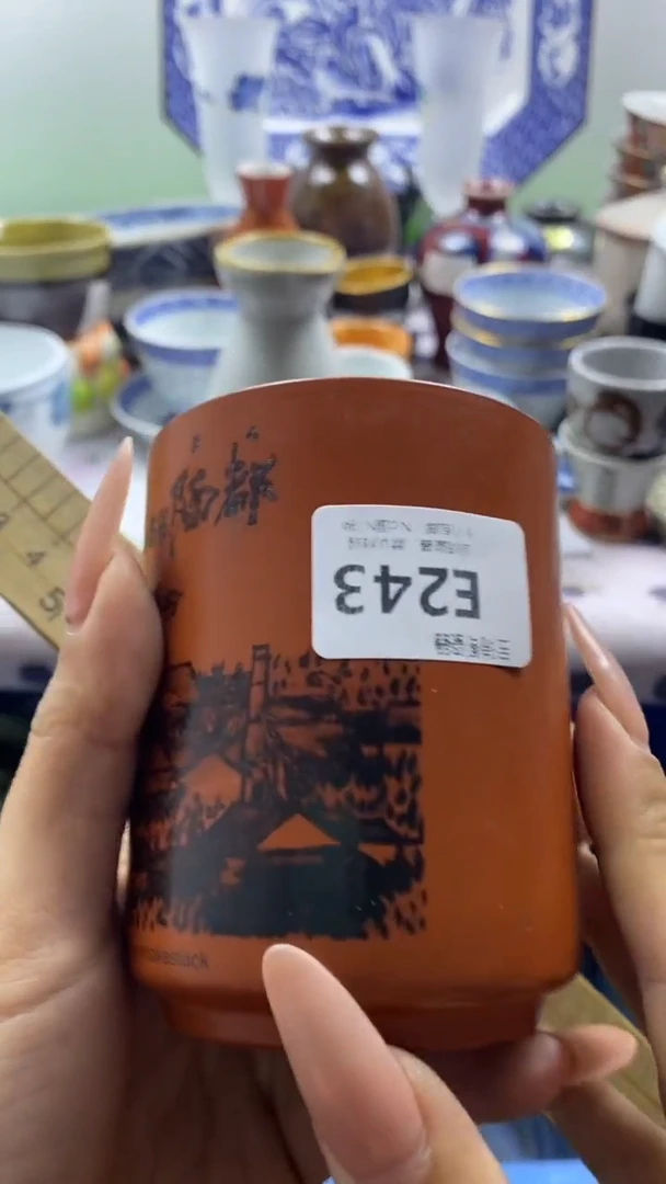 其他天**角回流瓷器默认微瑕，谨慎勿拍E243