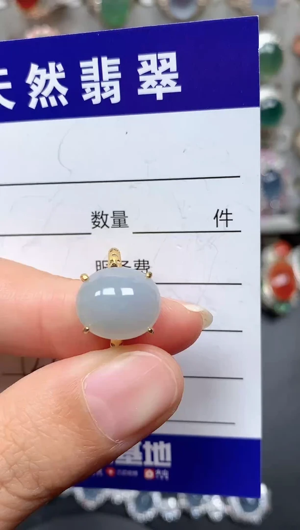银S925镶嵌戒指翡翠122