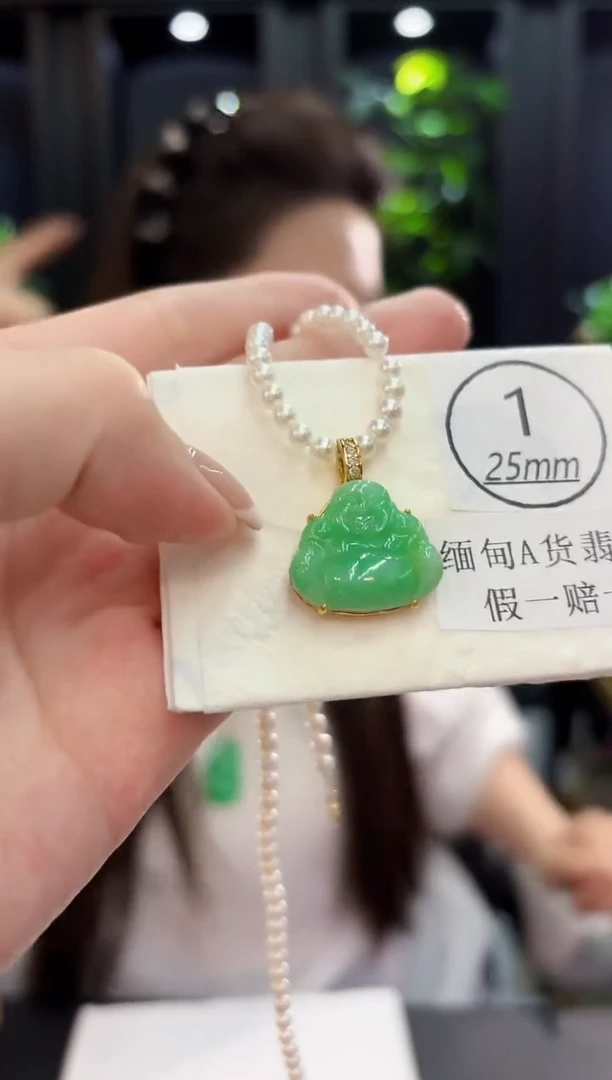 吊坠(不含链)未镶嵌翡翠缅料A货/多样性发货/一件