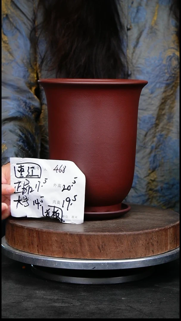 紫砂花盆468+z紫砂花盆
