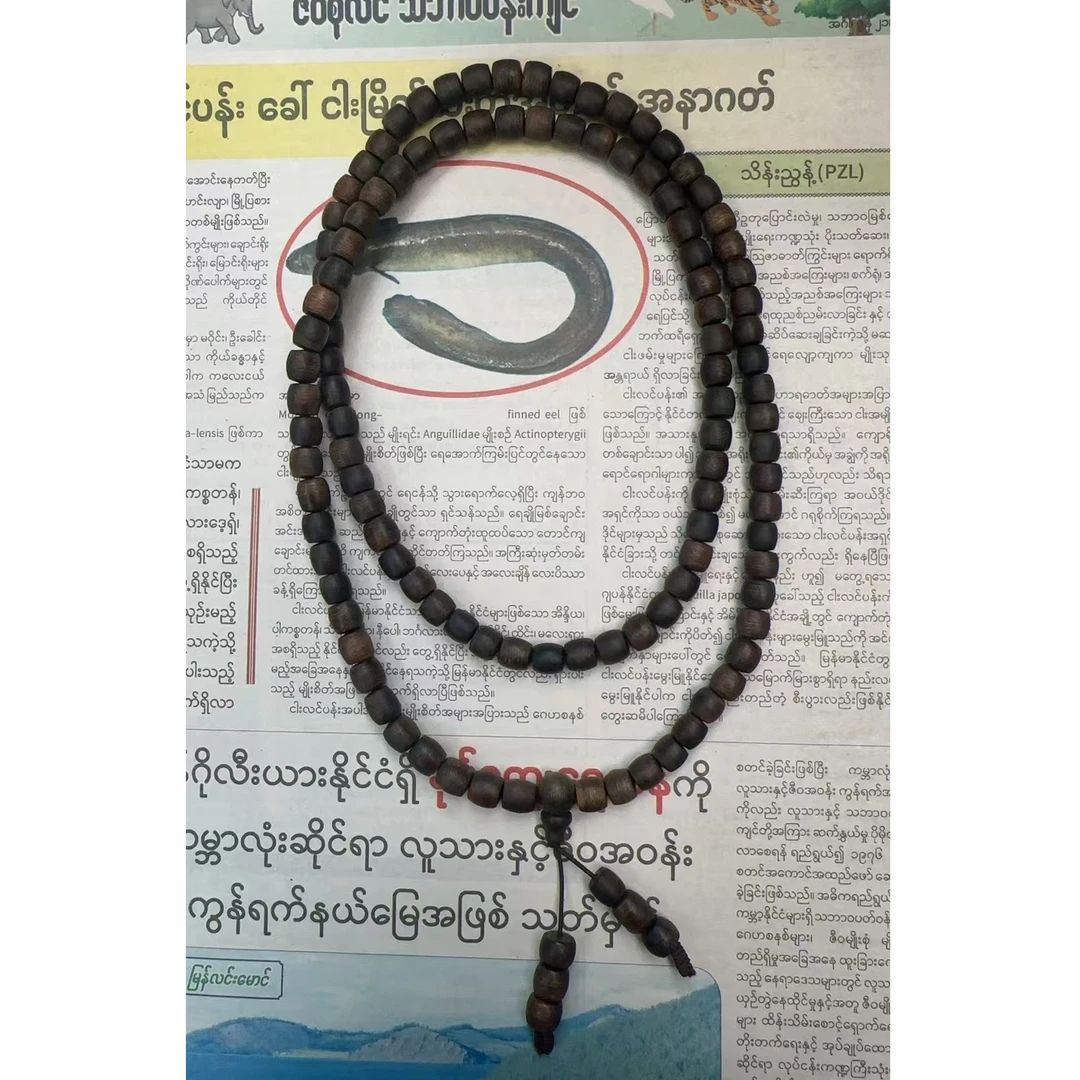 XY55G+XY10G多圈手串拍一发二（多样性发货）