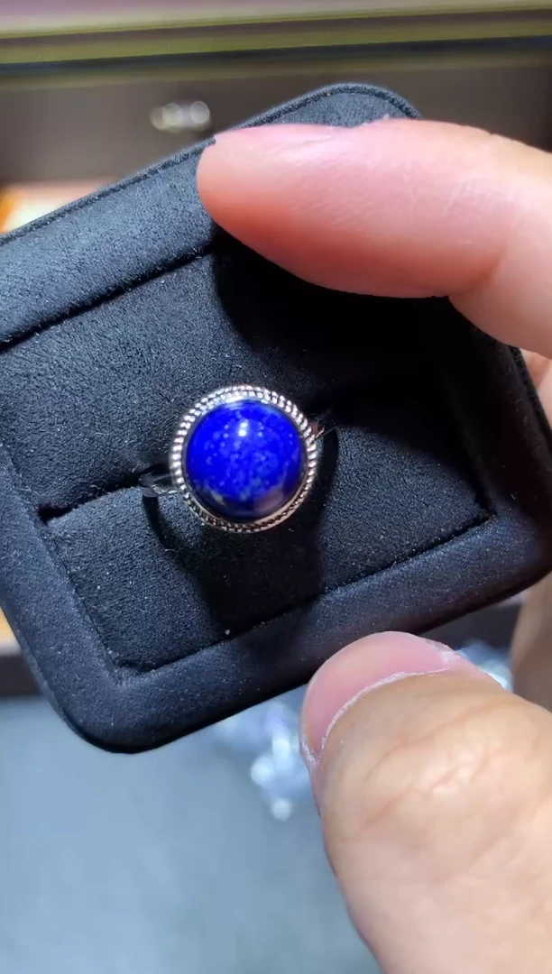 【闪购商品】青金石戒指未镶嵌P06【多样性发其一】