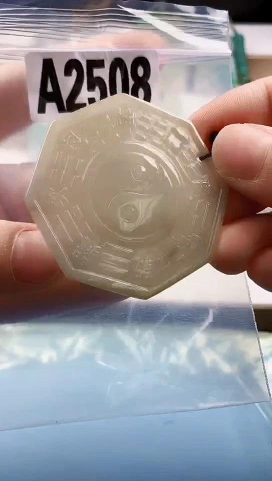 翡翠未镶嵌颈饰天然翡翠吊坠挂件