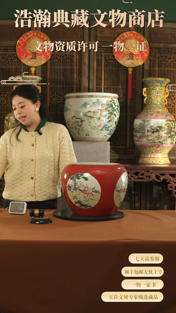 【闪购商品】金11111111111111111111