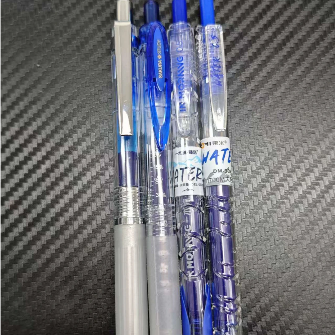 【发4支-蓝色】【3支东米（银甲+993+宝特瓶）+一木林超宝瓶】