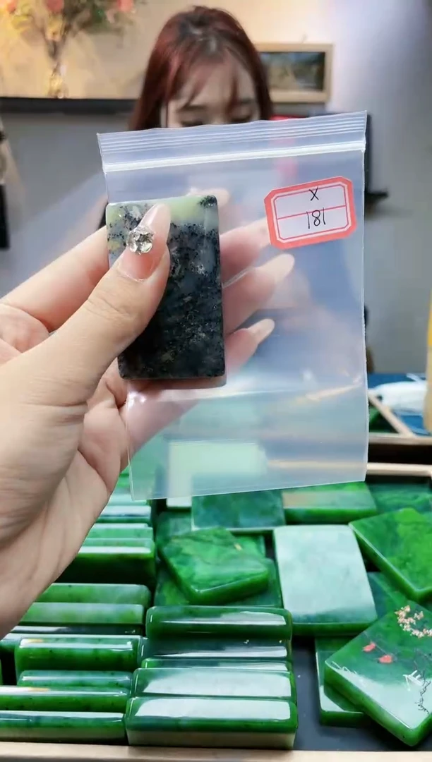 和田玉未镶嵌挂件1