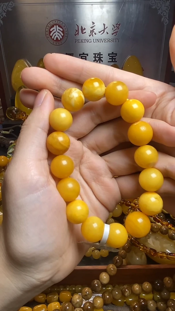 琥珀未镶嵌珠宝奇石蜜蜡