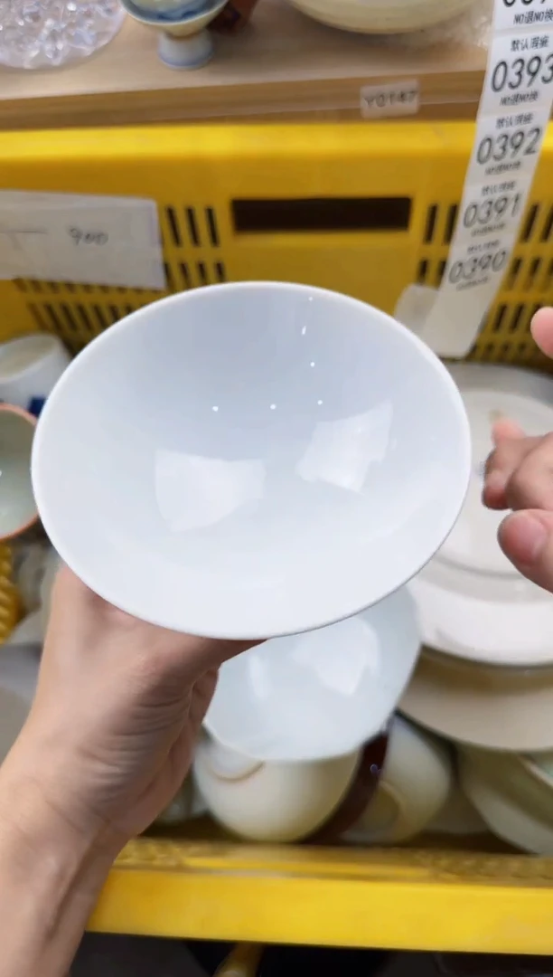 390默认微瑕，满20元包邮