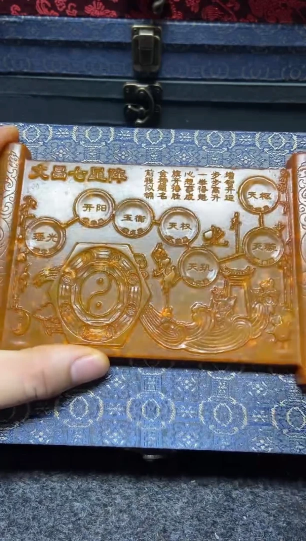 玉桌面创意/精品摆件